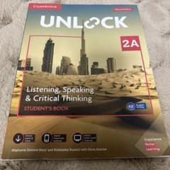 unlock2Aのサムネイル
