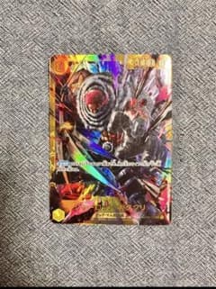 ワンピースカード　シャーロット・カタクリ　シークレット　パラレルのサムネイル