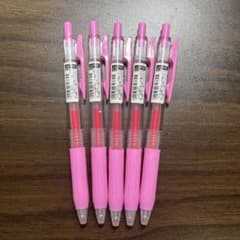 SARASAボールペン ライトピンク 0.3 5本セットのサムネイル