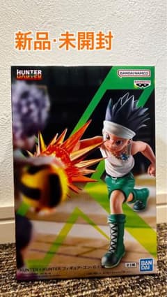 BANDAI HUNTER×HUNTER 곤 피규어 GI편