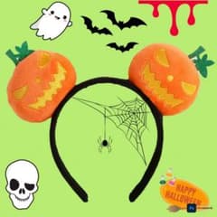 ハロウィン カチューシャ パンプキン ジャックオランタン パーティー コスプレのサムネイル
