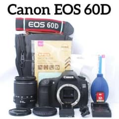 Canon EOS 60D ショット少 標準レンズ バッグ付 初心者 動画OK - メルカリ