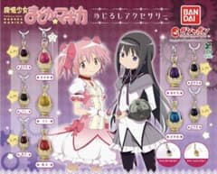 全5種コンプ】魔法少女まどか☆マギカ めじるしアクセサリー セット