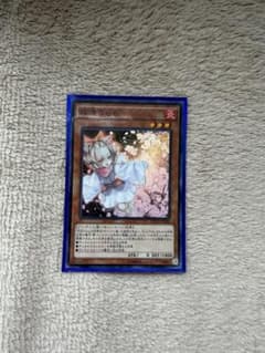 遊戯王OCG デュエルモンスターズ カードセット 約70枚 - メルカリ