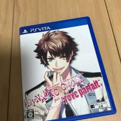 ダイナミックコードのサムネイル