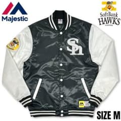 福岡ソフトバンクホークス majestic マジェスティック スタジャン 白緑M m65729409146_1.jpg?1741688403