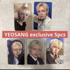 ATEEZ | ¡Compre en Mercari de Japón! El | Buyee