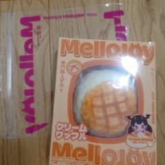 メロジョイ スクイーズ クリームワッフル シリーズ まる 丸 - メルカリ