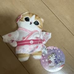 mofusand 桜着物 マスコット ぬいぐるみのサムネイル