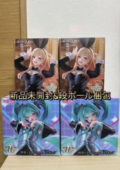 T-most 피규어 하츠네 미쿠 키타가와 카이유메