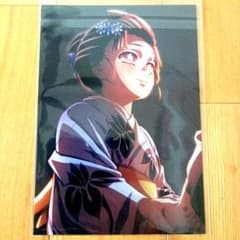 劇場版 鬼滅の刃 無限城編 入場者特典 第8弾 イラストボード 恋雪ver.のサムネイル