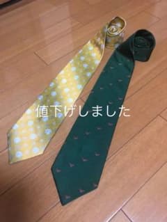 ARMANI & VERSACEネクタイのサムネイル
