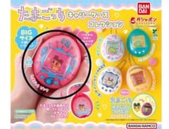 BANDAI たまごっち キャリーケースのサムネイル