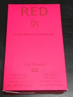 POLA RED BA ハンドクリーム&ヘアクリームセットのサムネイル