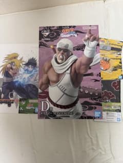 이치 반 쿠지 NARUTO 윤회의 한탄과 평화의 서두 다리 D상 킬러비 다른 세트