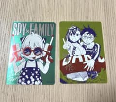 나츠코미 2026 특제 카드 2장 세트 댄다단 SPY×FAMILY