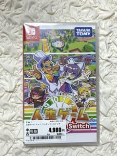 人生ゲーム for Nintendo Switchのサムネイル
