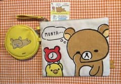 リラックマ フラットポーチセットのサムネイル