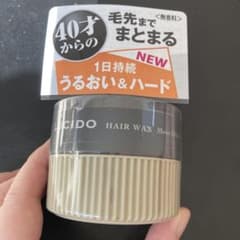 LUCIDO ヘアワックス　1個のサムネイル