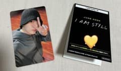 JUNG KOOK I AM STILLのサムネイル