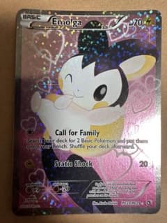 ポケモンカード エモンガ SR シャイニーコレクション 海外版のサムネイル