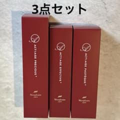 ニナファーム アクティアージュプレシャス＋ エフェクティブ＋ パス