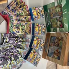 た*ん様 ポケモンカード スタートデッキ100 4箱 スターターセット　12パッのサムネイル