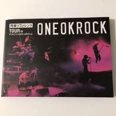 ONE OK ROCK/\"残響リファレンス\"TOUR in YOKOHAM…のサムネイル