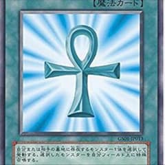 カードのサムネイル