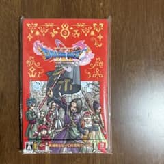 ドラゴンクエストXI 過ぎ去りし時を求めて S Nintendo Switchのサムネイル