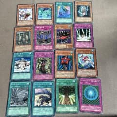遊戯王OCG カード 16枚セットのサムネイル