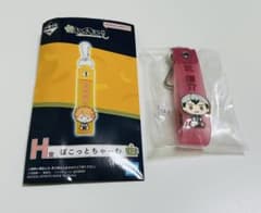 하이큐!! ~10th anniversary!~호쿠신스케