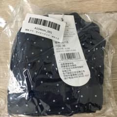 授乳ブラ　Mのサムネイル