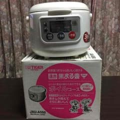 送料込み☆タイガー3合炊き炊飯ジャーのサムネイル