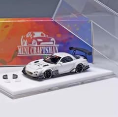 1/64 CRAFISMAN Ricky Pen Rx7 FD パールホワイト - メルカリ