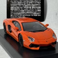京商1/64ランボルギーニ アヴェンタドール LP 700-4 オレンジ - メルカリ