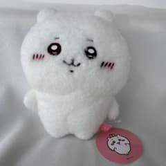 ちいかわ　ほわほわぬいぐるみS 立ちポーズちいかわのサムネイル