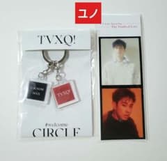 東方神起 13周年記念 ユノ ユンホ ポラロイド チェキ 写真 非売品 ① ユノ ユンホ☆東方神起 公式 アクリルキーリング フィルムフォト