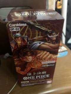 ONE PIECE カードゲーム ROMANCE DAWN OP-01のサムネイル