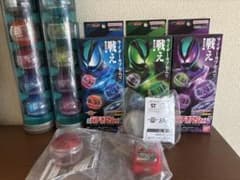 仮面ライダーゼッツ 基本フォームカプセムセットのサムネイル