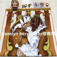 화려한 복숭아 에 정리 판매 7 점 세트