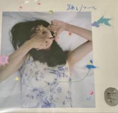 新品未使用】満島ひかり 踊るルノアール RSD2026 - メルカリ