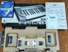 安いキーボードマニア 専用コントローラーの通販商品を比較