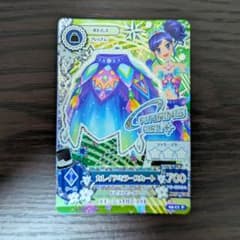 カレイドミラースカート【アイカツ！第5弾】のサムネイル