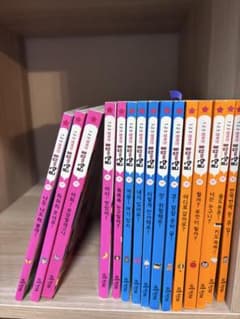 値下げ　リトル天才 ドルジャビ ハングル 絵本セット 12冊のサムネイル