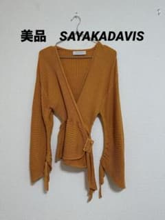 SAYAKADAVIS シルク混ニット　カシュクールのサムネイル