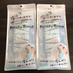 Frosty Band PCMバンドクーラー 2個セットのサムネイル