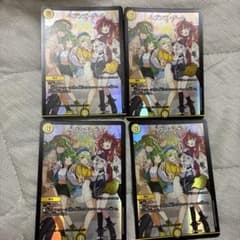 ヘブンズ・ゲート プロモ ホイル 4枚セット - メルカリ