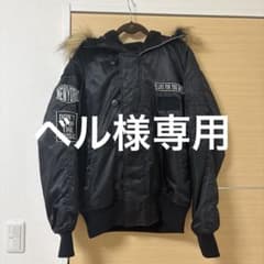 MILITALY GARMENTS FLG MA-1 フードファー ミリタリーのサムネイル