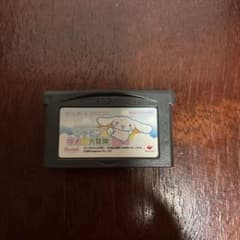 シナモロール ゆめの大冒険 ゲームボーイアドバンスのサムネイル